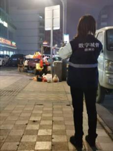 情暖三月，致敬“數字城管”女神們