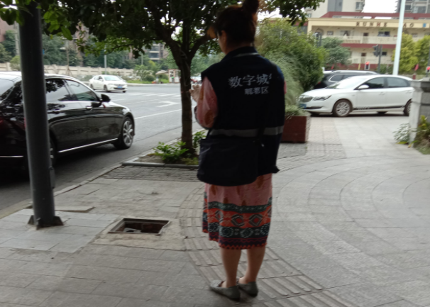 數字城管監督員，關(guān)注民生“好管家”