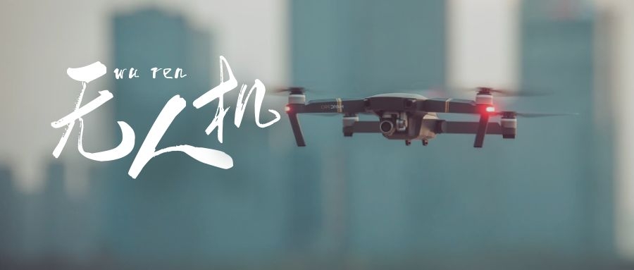 城市管理責任重  科技手段來(lái)助力