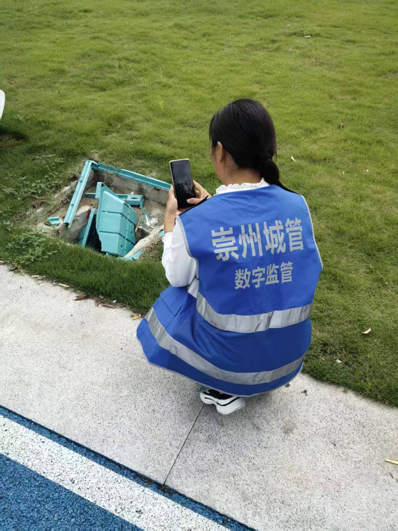 4、監督員巡查上報 (5).jpg