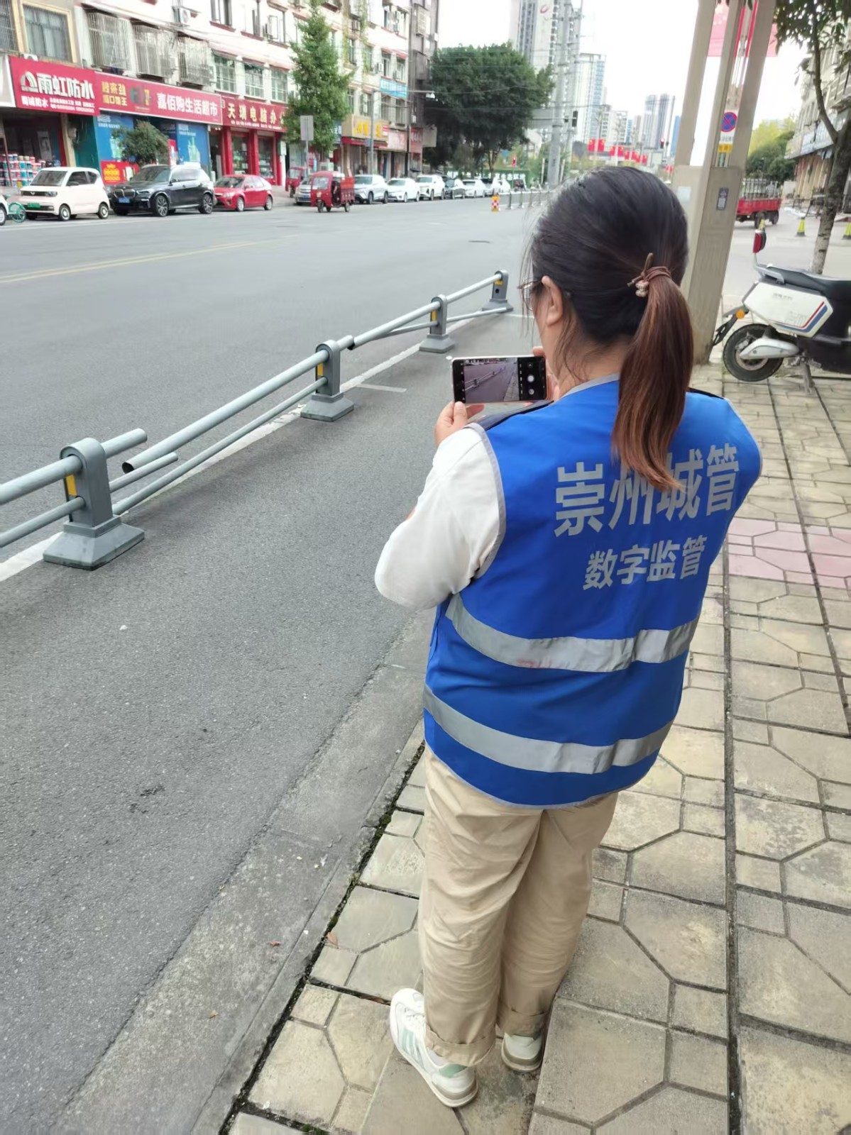 4、監督員巡查上報 (1).jpg