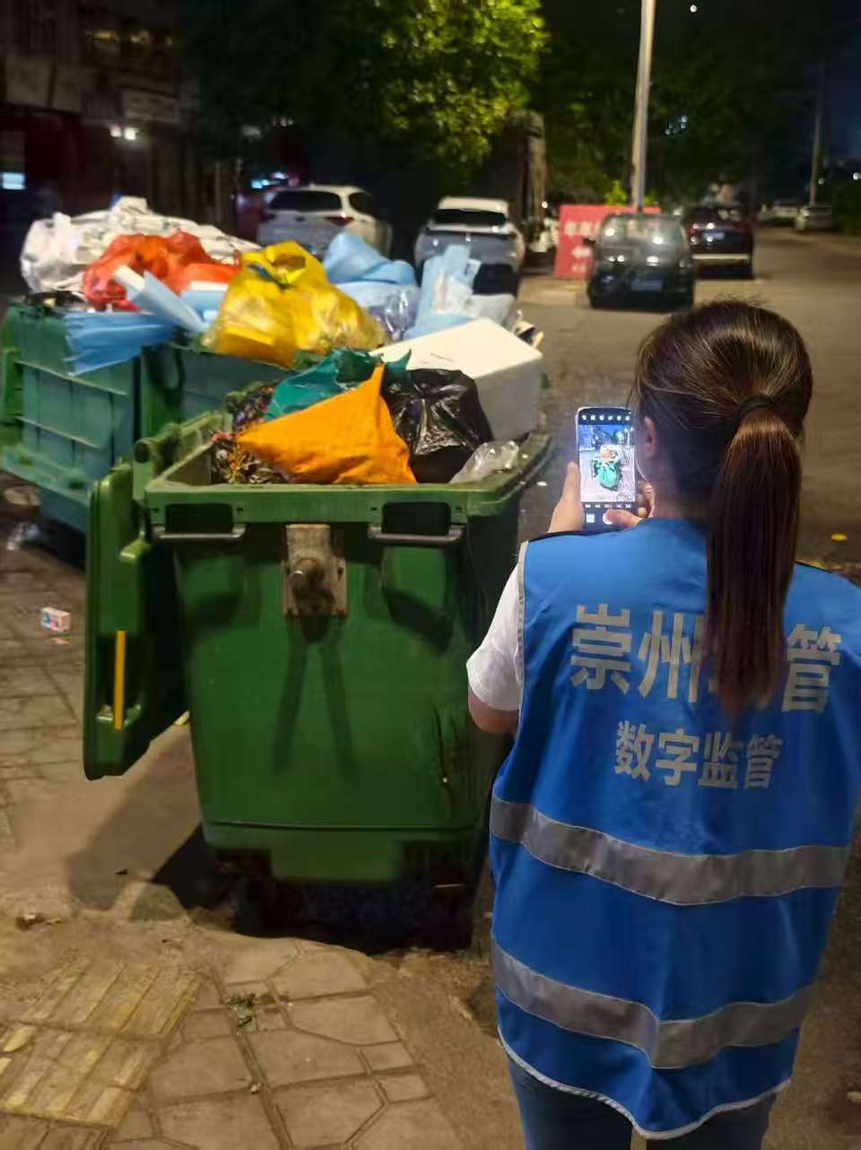 4、監督員巡查上報 (3).jpg